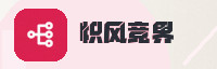 战略联盟